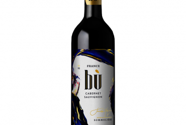 Prix bas de circulaire 16,19 $ch, Vin rouge Cabernet Sauvignon, 750 mL